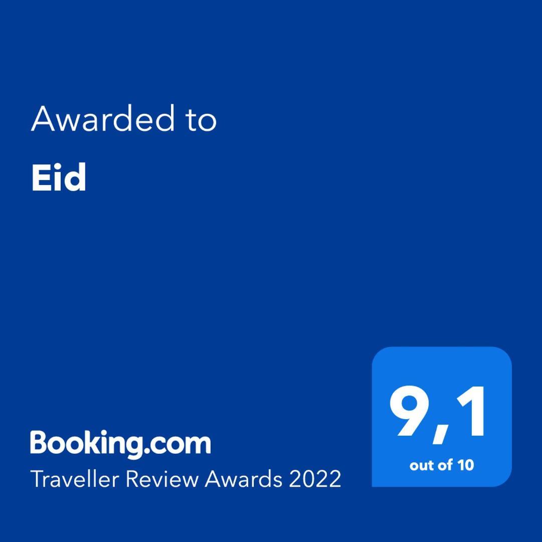 Apartament Eid Mostar Zewnętrze zdjęcie